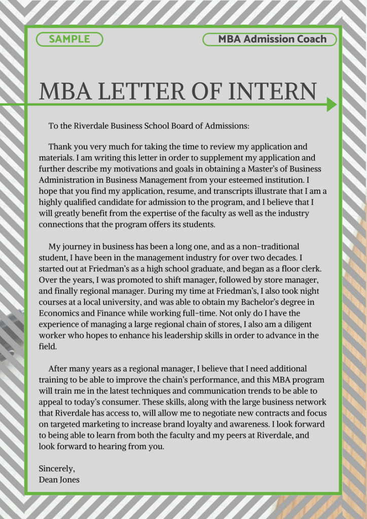 MBA - letter of intern sample